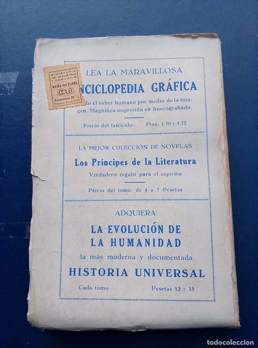 Libros antiguos: REFLEJOS EN LA SENDA OBSCURA. PIERRE LOTI. - Foto 3