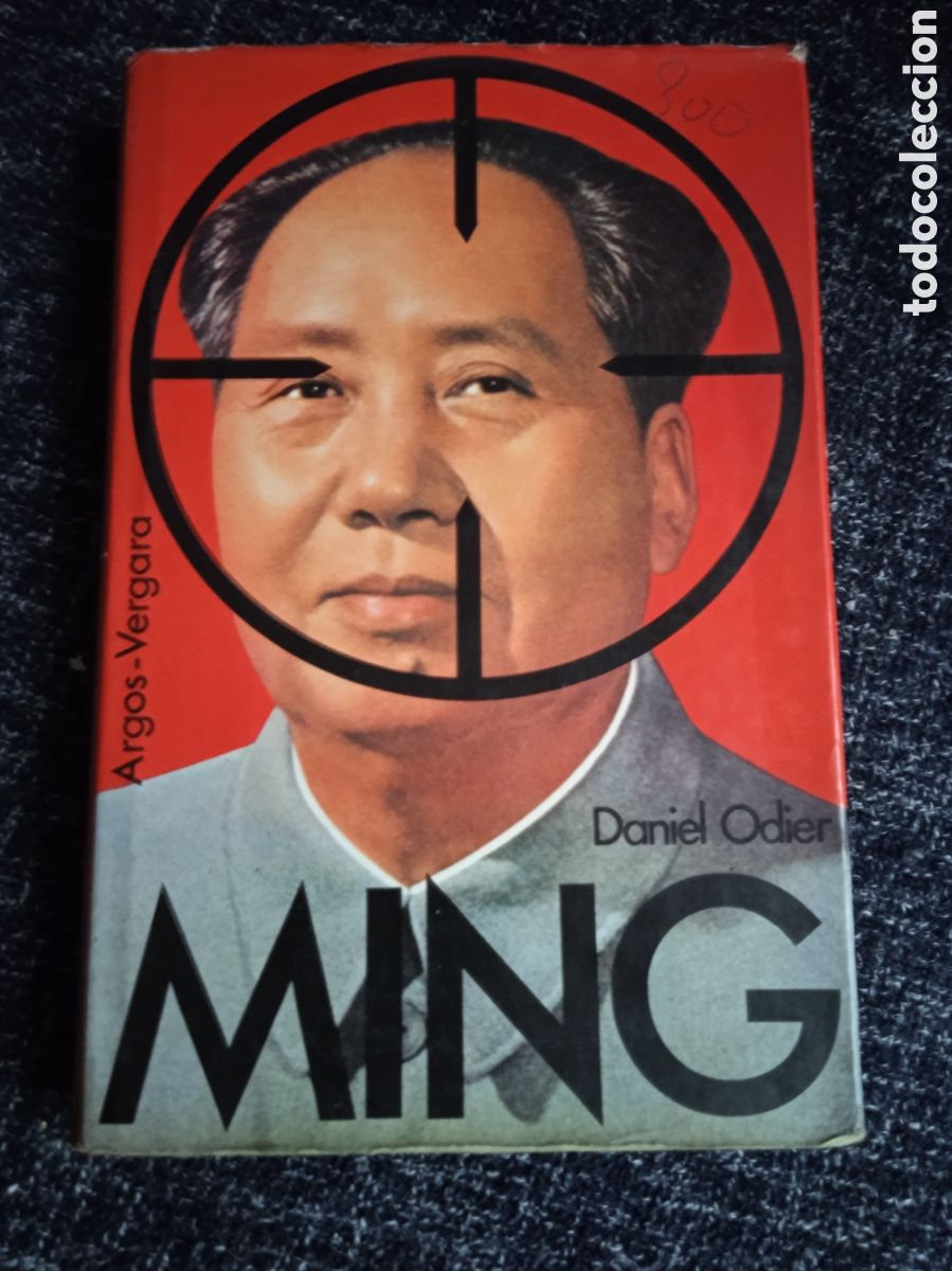 Libros antiguos: MING / DANIEL ODIER -ED. ARGOS VERGARA - Foto 1