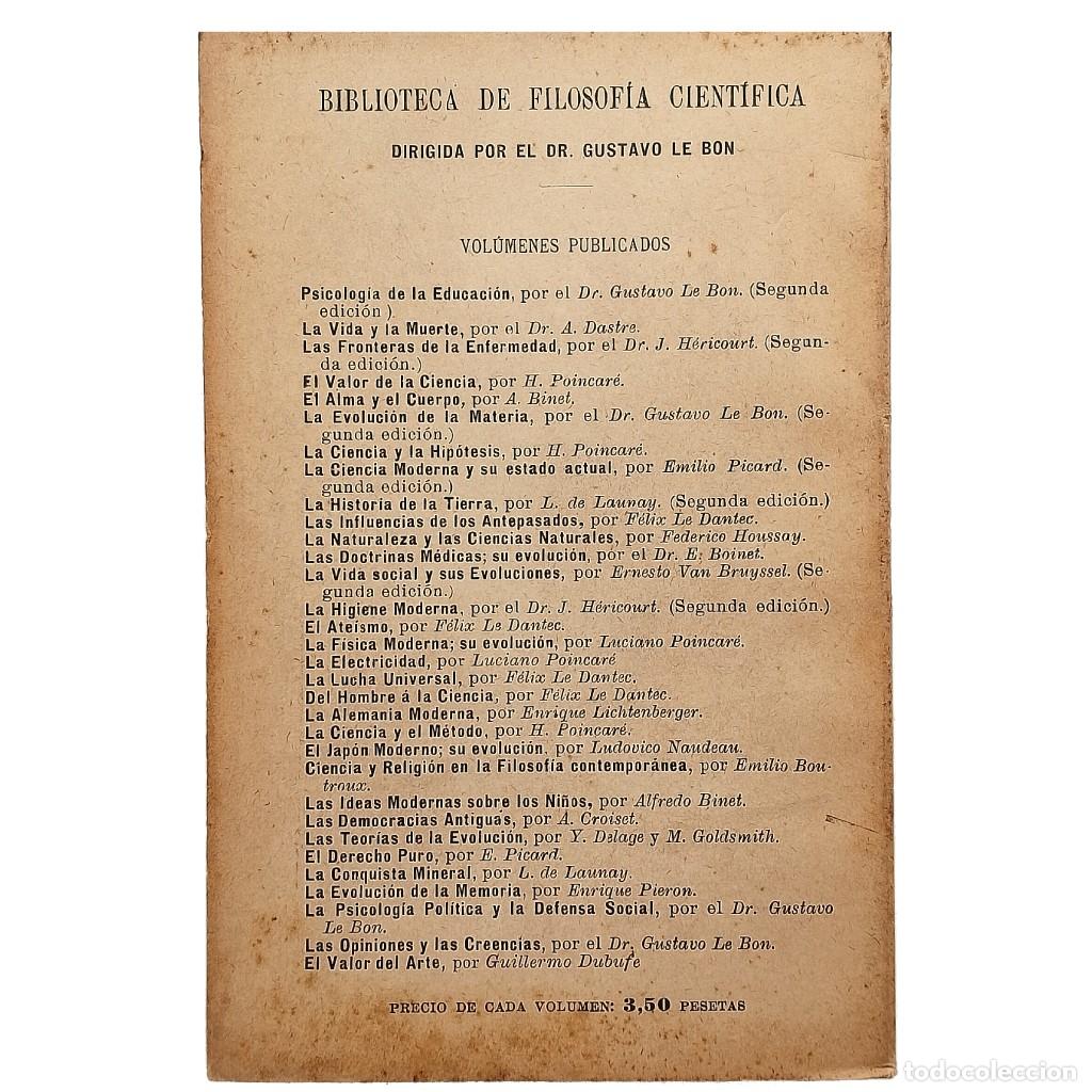 Libros antiguos: EL VALOR DEL ARTE. Dubufe, Guillermo - Foto 2