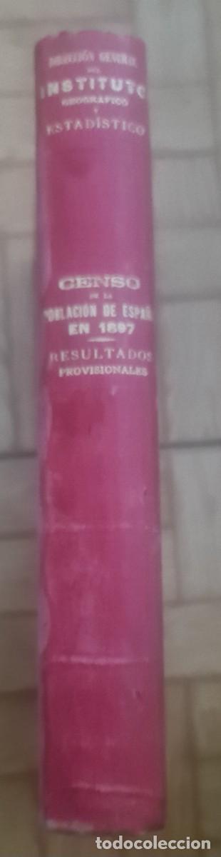 Libros antiguos: Censo de la poblaci&oacute;n de Espa&ntilde;a en 1897 - Foto 2