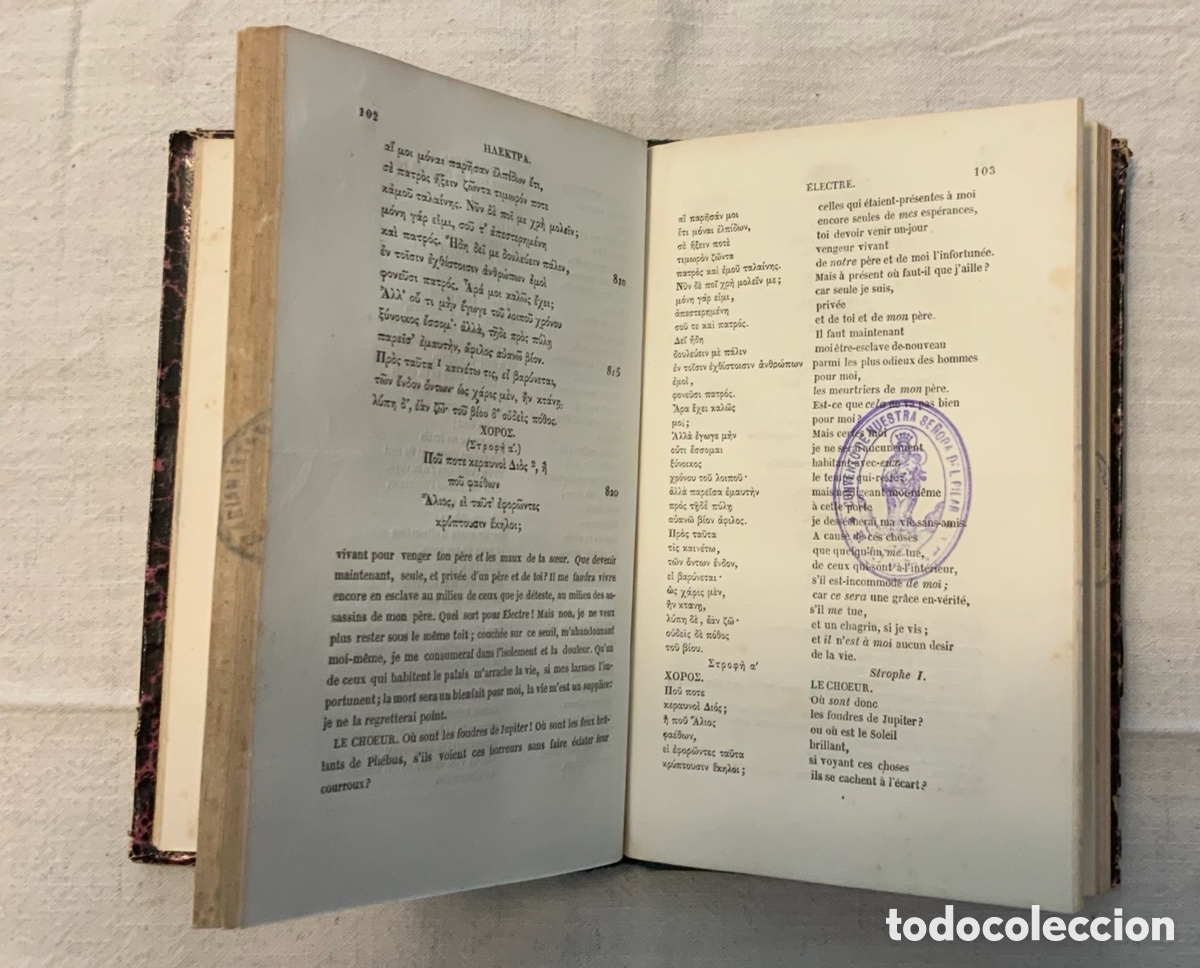 Libros antiguos: Les Auteurs Grecs. Sophocle. Electre. 1863 - Foto 6