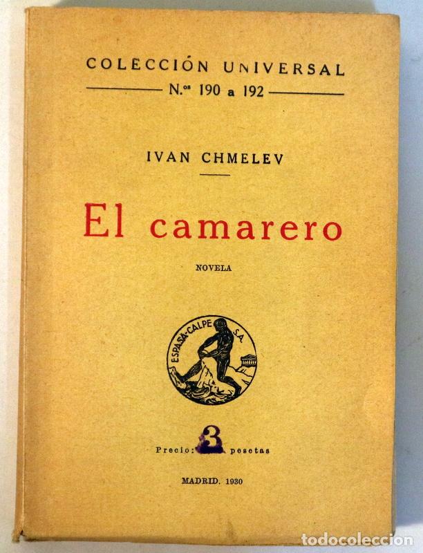 Libros antiguos: CHMELEV, Ivan - EL CAMARERO - Madrid 1930 - Foto 1
