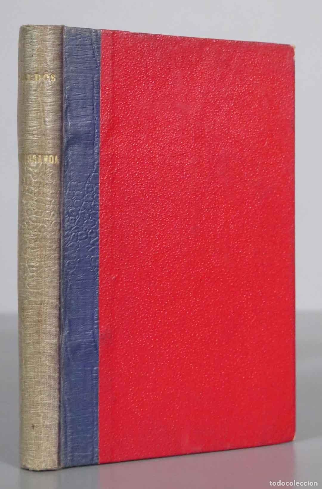 Libros antiguos: MEMORANDA P&Eacute;REZ GALD&Oacute;S, BENITO 1906 - Foto 1