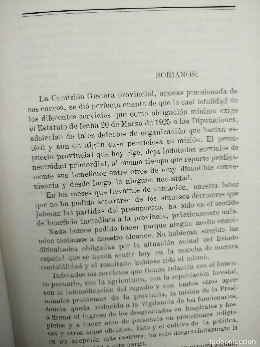 Libros antiguos: Planes comisi&oacute;n gestora y su proyecto diputaci&oacute;n Soria 1937 - Foto 4
