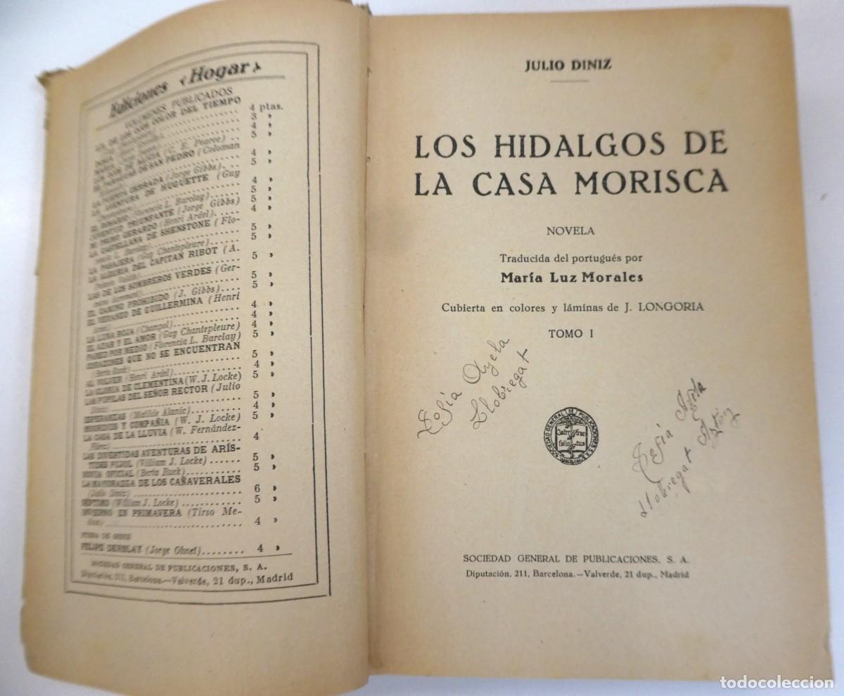 Libros antiguos: LOS HIDALGOS DE LA CASA MORISCA - JULIO DINIZ - Foto 3