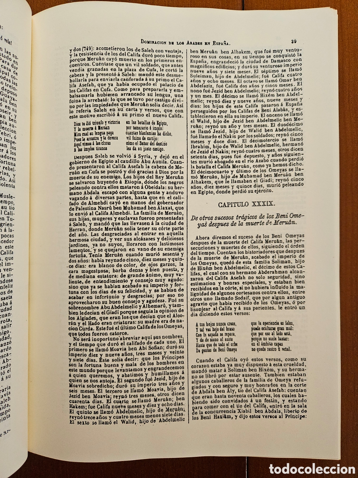 Libros antiguos: Historia de la dominaci&oacute;n de los &aacute;rabes - Foto 2