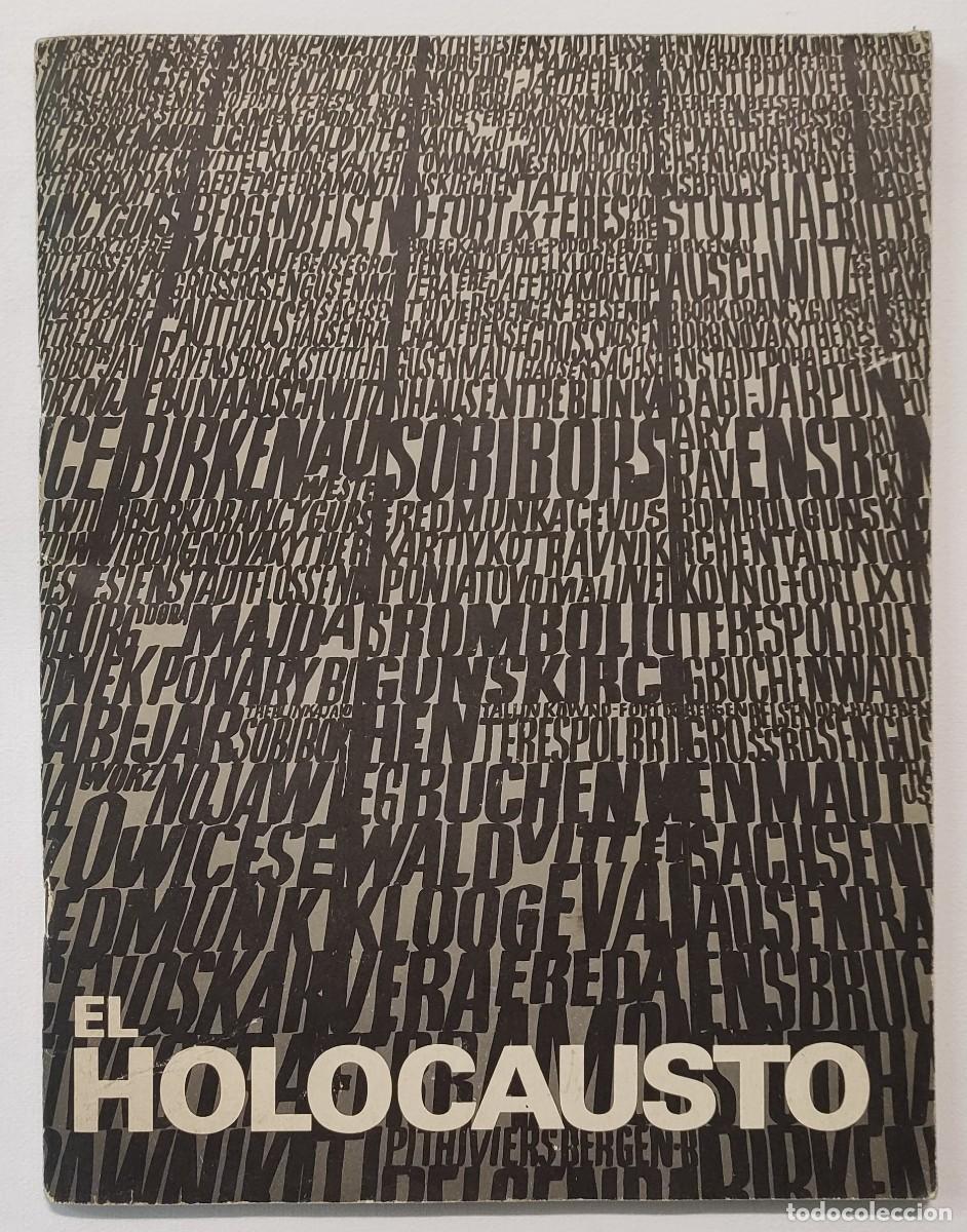 Libros antiguos: EL HOLOCAUSTO. LIBRO RARO!!! - Foto 1