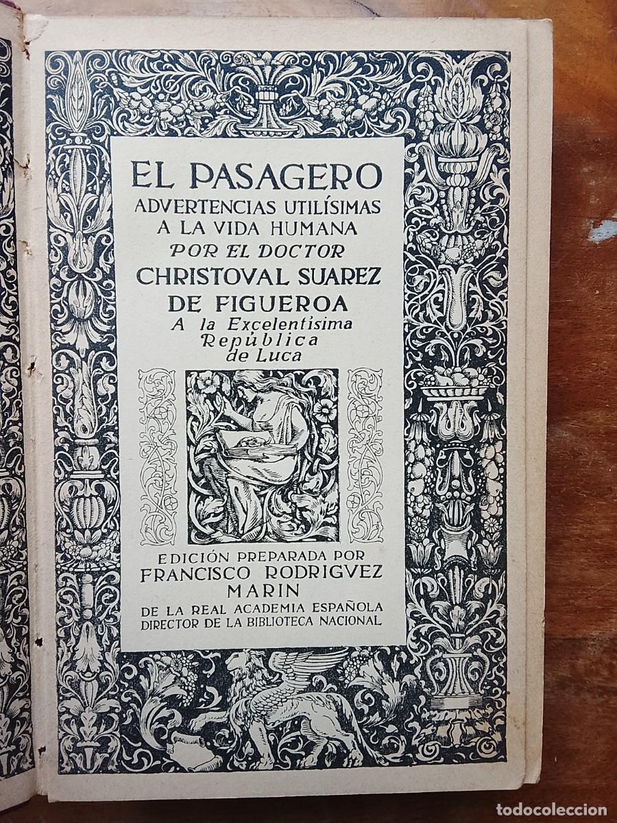 Libros antiguos: El pasagero. Cristoval Su&aacute;rez de Figueroa - Foto 3