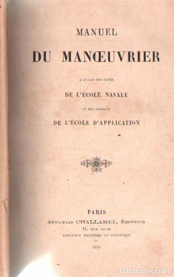 Libros antiguos: MANUEL DU MANOEUVRIER. A-MNAV-1201 - Foto 1