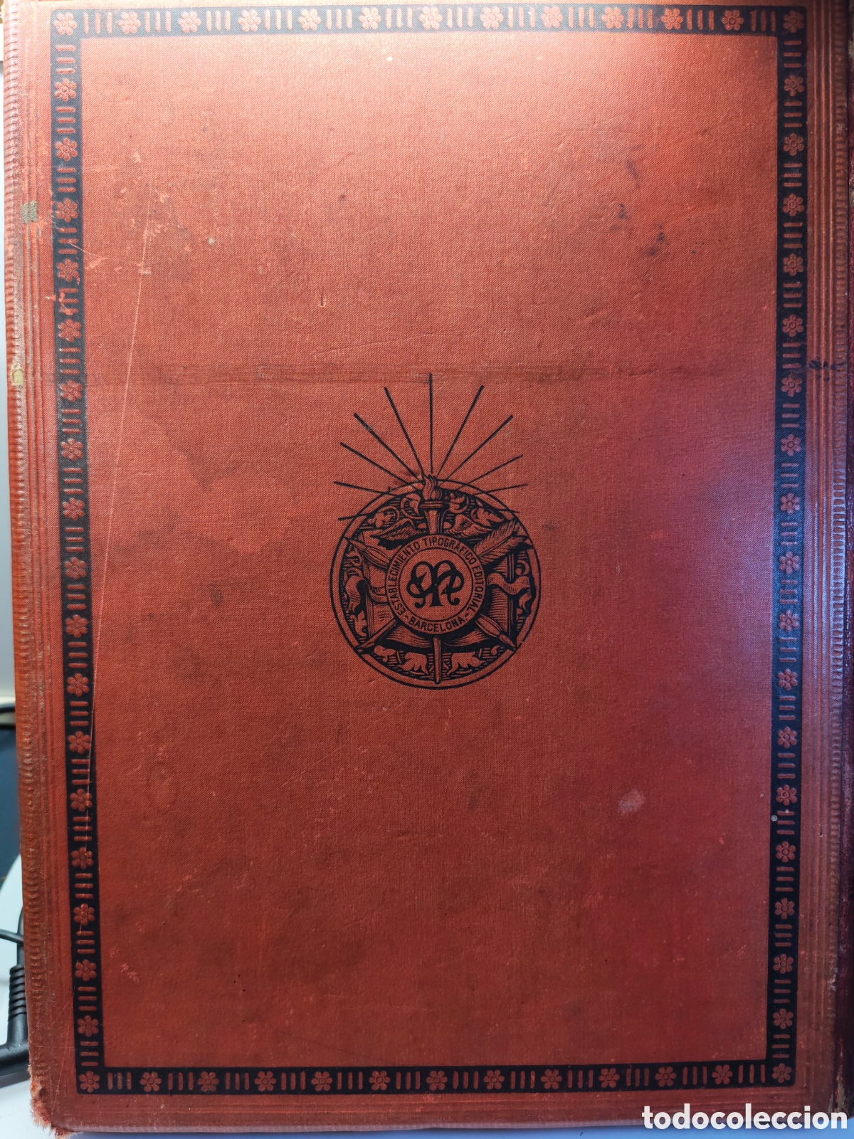 Libros antiguos: OBRAS COMPLETAS DE D.RAMON DE CAMPOAMOR. 1888 - Foto 7