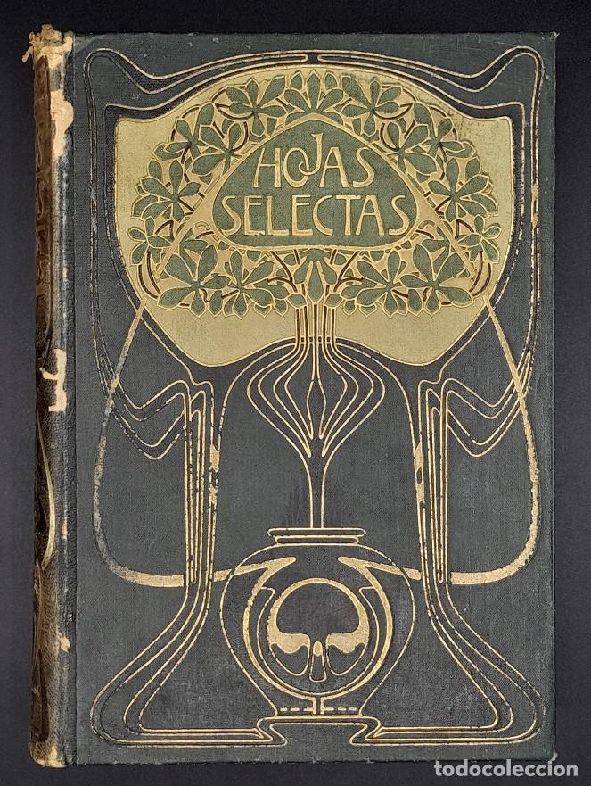 Libros antiguos: HOJAS SELECTAS - MADRID - BARCELONA TOMO I - Foto 1