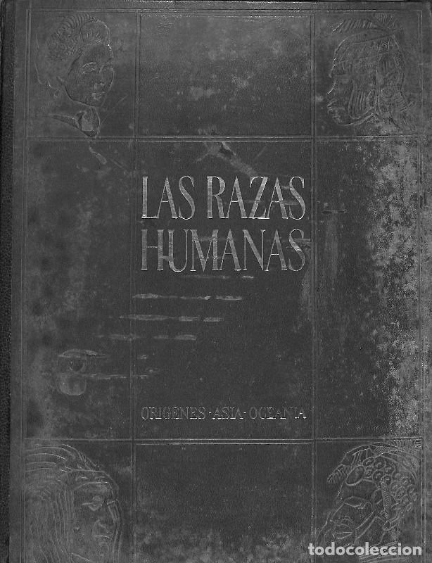 Libros antiguos: RAZAS HUMANAS, TOMO I y II - Foto 1