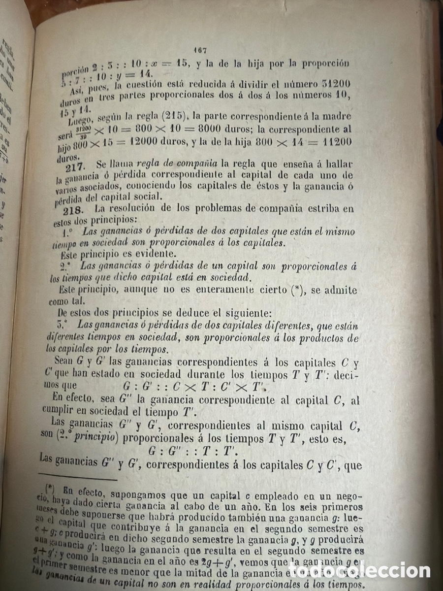 Libros antiguos: Tratado de aritm&eacute;tica Madrid 1897 - Foto 3