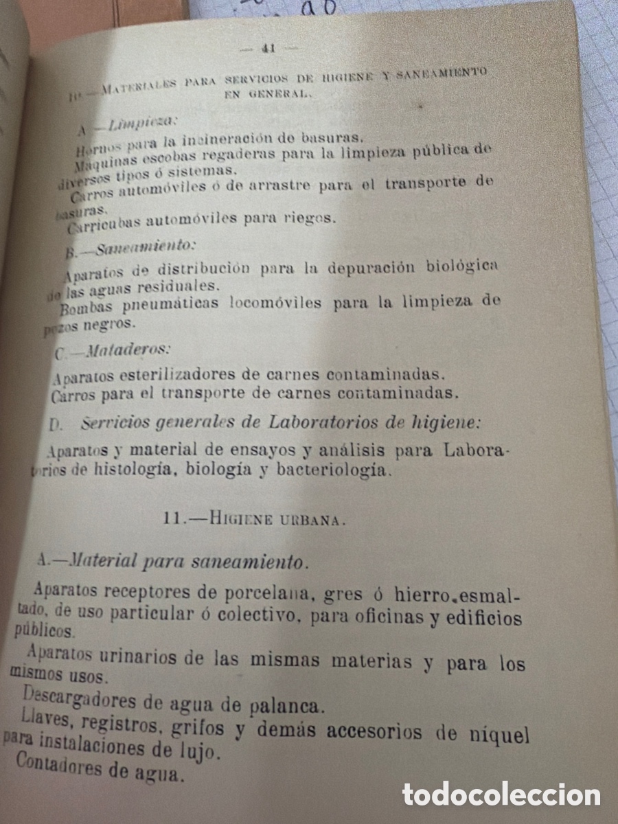 Libros antiguos: Disposiciones generales y complementarios D.Luis M cabello - Foto 3