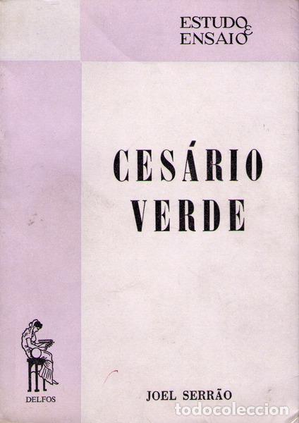 Libros antiguos: SERR&Atilde;O. (Joel) - CES&Aacute;RIO VERDE. - Foto 1