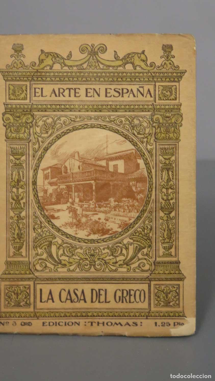 Libros antiguos: EL ARTE EN ESPA&Ntilde;A. LA CASA DEL GRECO. EDICION : THOMAS - Foto 1
