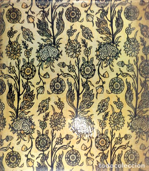 Libros antiguos: ARTE DA P&Eacute;RSIA ISL&Acirc;MICA. [ED. 1972] - Foto 1
