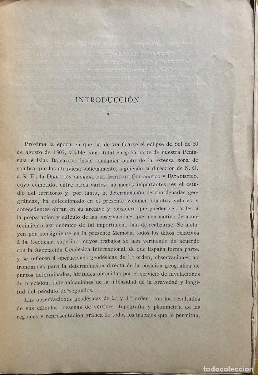 Libros antiguos: COORDENADAS GEOGRAFICAS- PUNTOS COMPRENDIDOS ECLIPSE DE SOL- 1905 - Foto 5