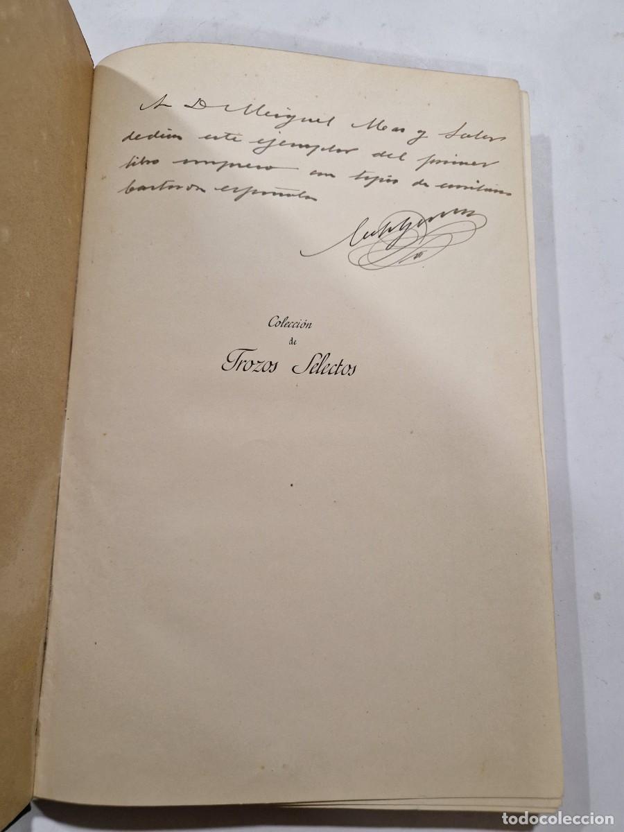 Libros antiguos: COLECCI&Oacute;N DE TROZOS SELECTOS en los idiomas y dialectos usados en la Pen&iacute;nsula Ib&eacute;rica - Foto 5