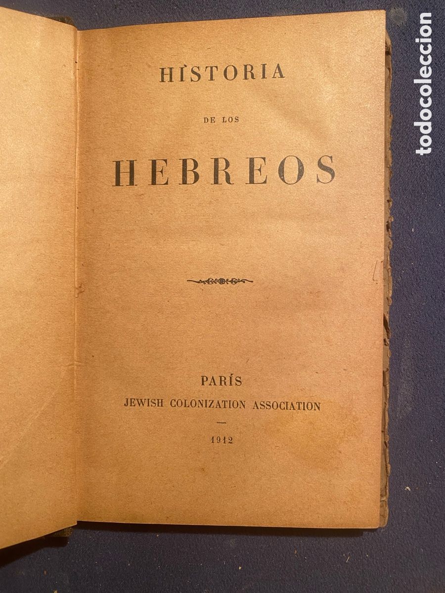 Libros antiguos: - HISTORIA DE LOS HEBREOS - (PARIS, 1912) - Foto 2
