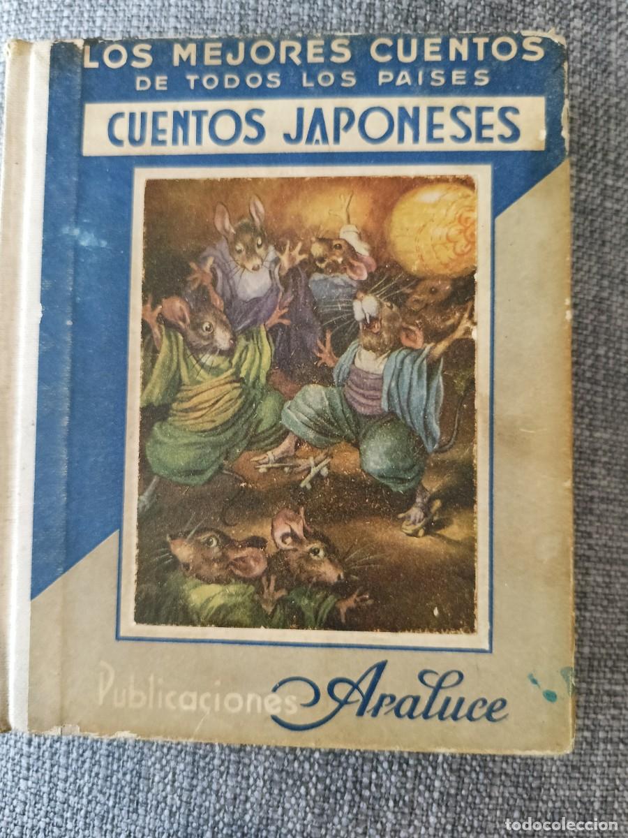 Libros antiguos: CUENTOS JAPONESES. 1935 - Foto 1