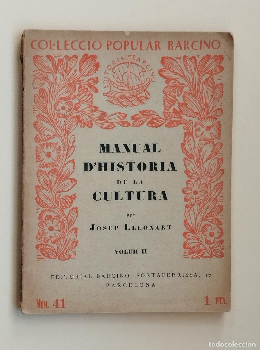 Libros antiguos: Manual dhist&ograve;ria de la cultura - Foto 1