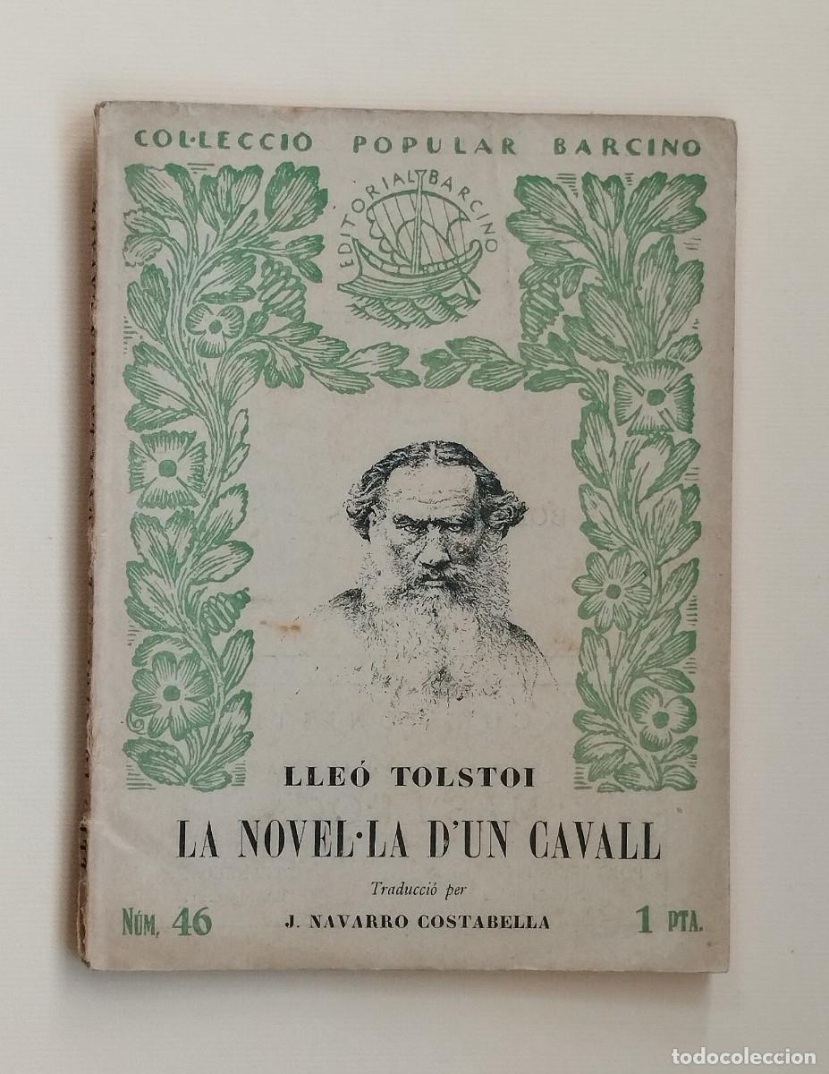 Libros antiguos: La novel.la dun cavall - Foto 1