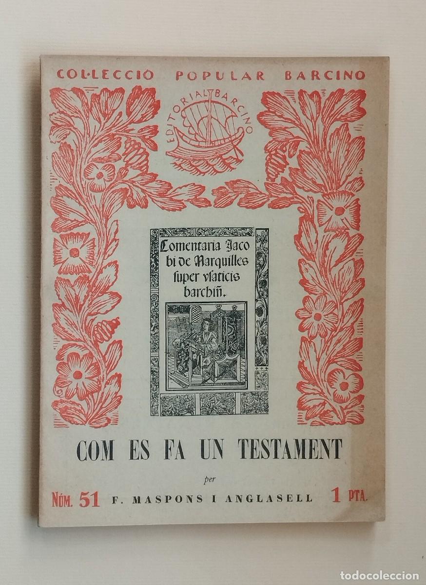 Libros antiguos: Com es fa un testament - Foto 1