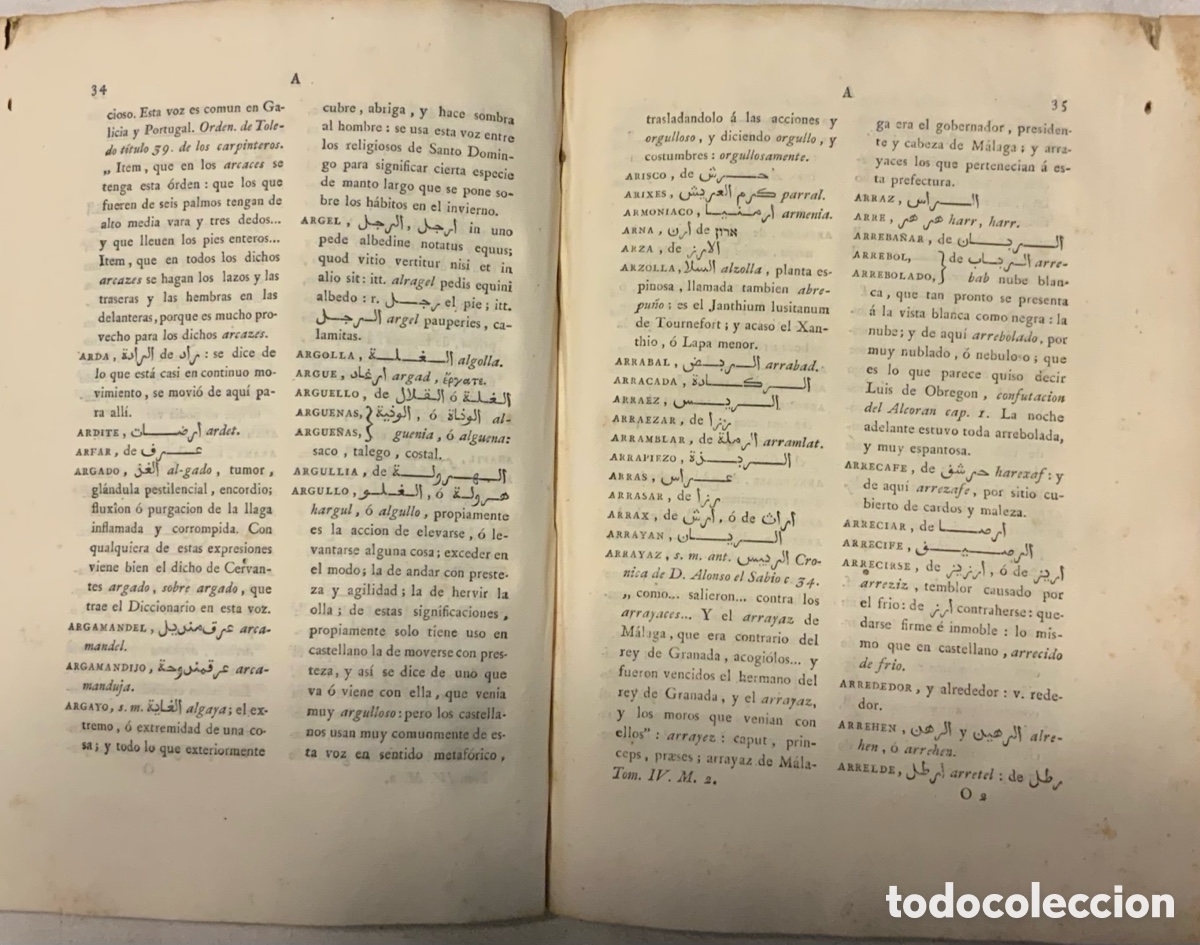 Libros antiguos: Ensayo hist&oacute;rico-cr&iacute;tico sobre el origen y progresos de las lenguas. 1805 - Foto 5