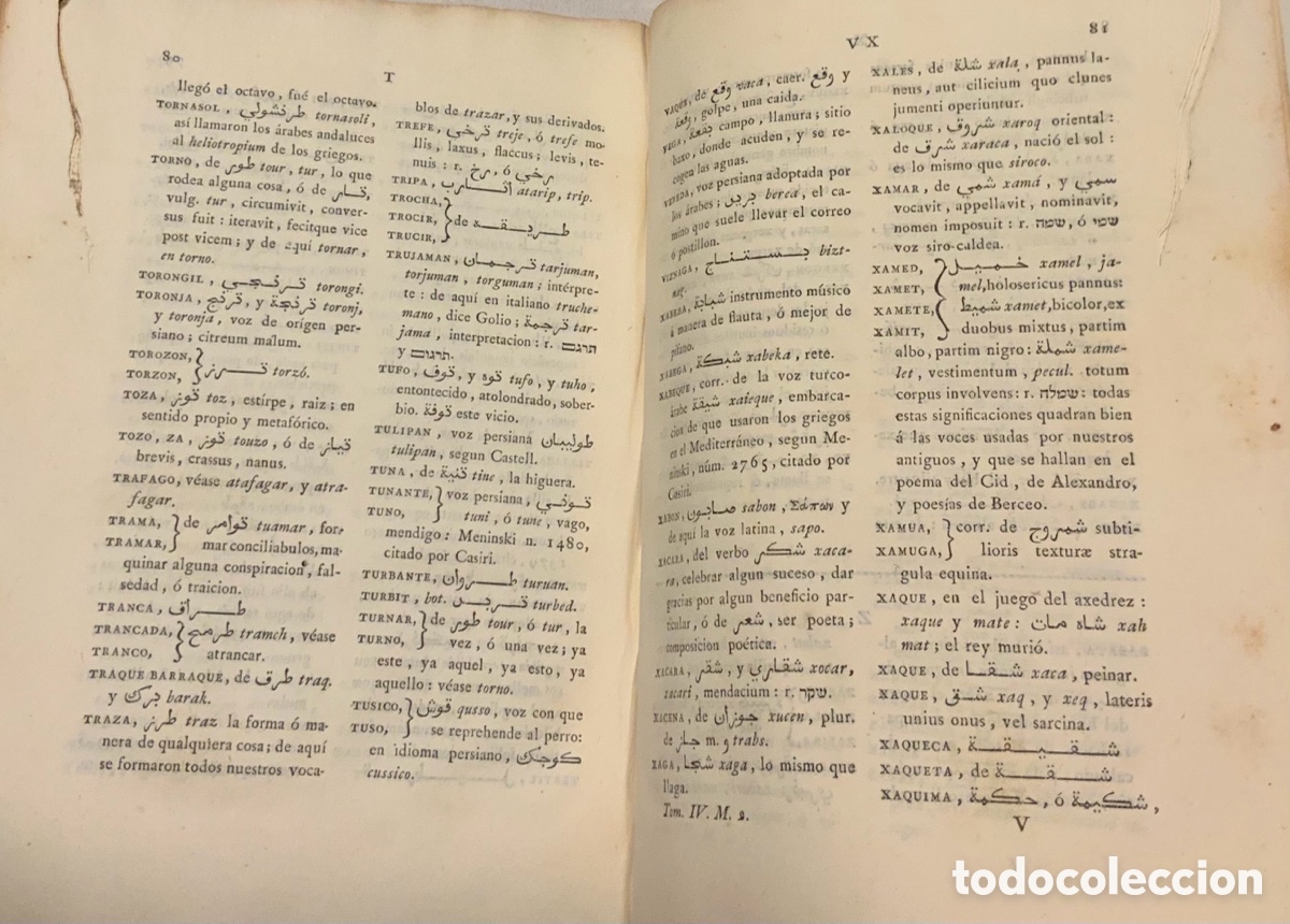 Libros antiguos: Ensayo hist&oacute;rico-cr&iacute;tico sobre el origen y progresos de las lenguas. 1805 - Foto 6