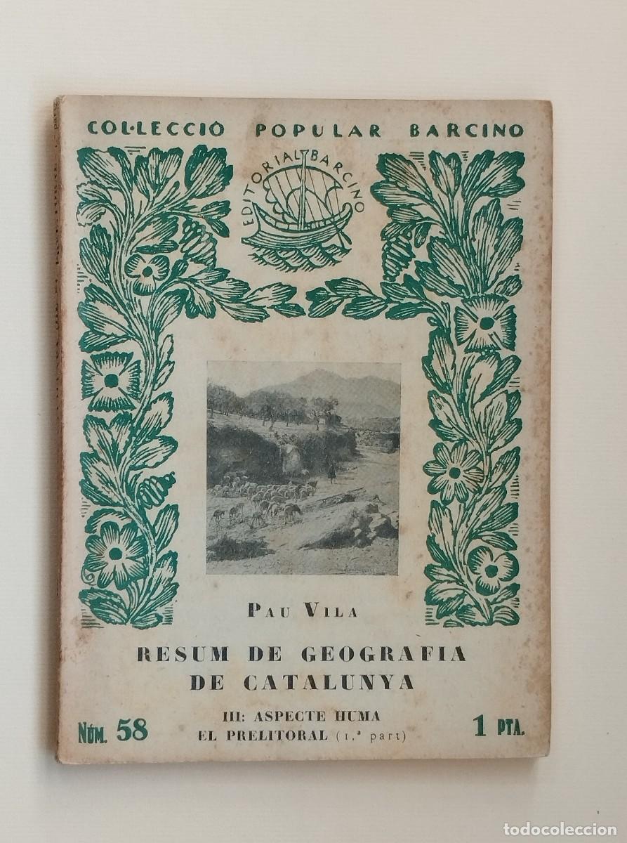 Libros antiguos: Resum de geografia de Catalunya III - Foto 1
