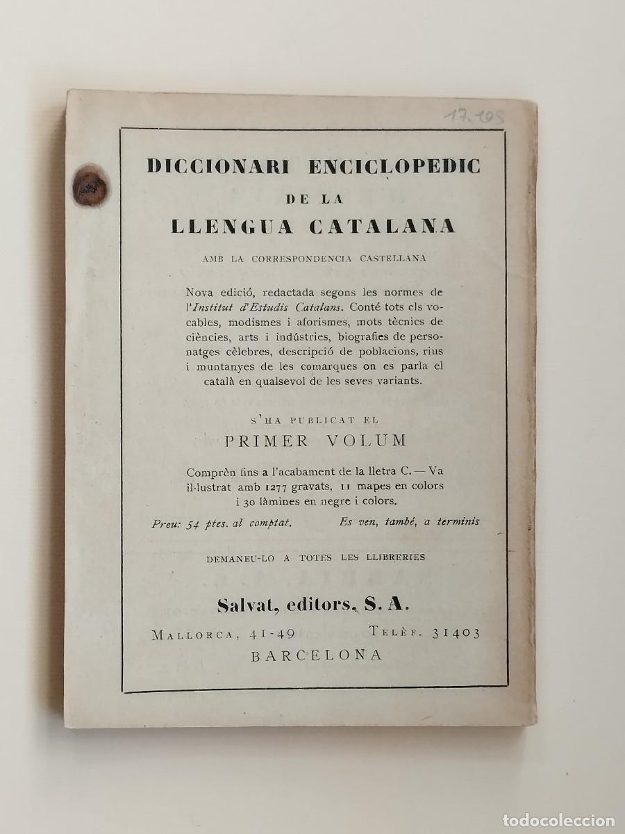 Libros antiguos: Formulari de documents en catal&agrave; - Foto 2