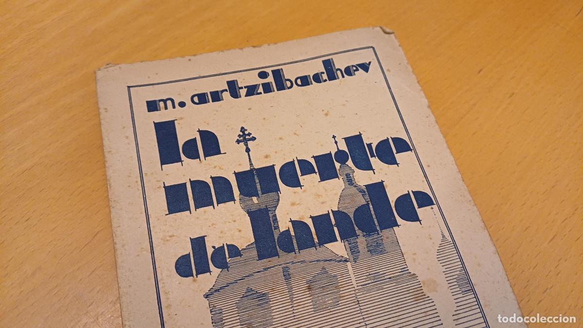 Libros antiguos: La muerte de Lande - M. Artzibachev - 1931 - Foto 1
