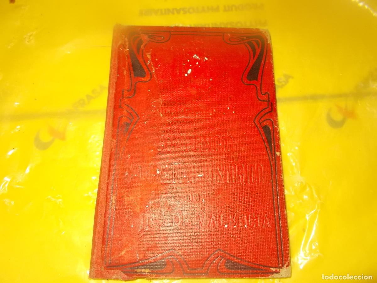 Libros antiguos: Compendio geogr&aacute;fico-hist&oacute;rico del Reino de Valencia. Guti&eacute;rrez y Moreno