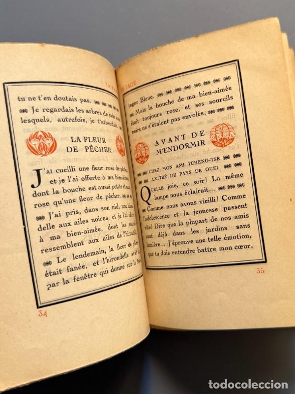 Libros antiguos: La flute de jade - Ex Oriente Lux, 1920 - Foto 5