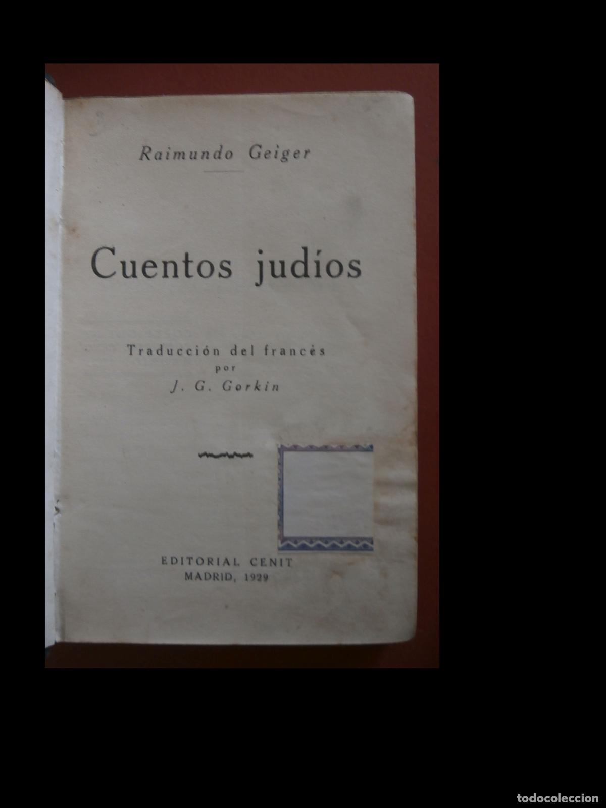 Libros antiguos: Cuentos Judios. Raimundo Geiger - Foto 1