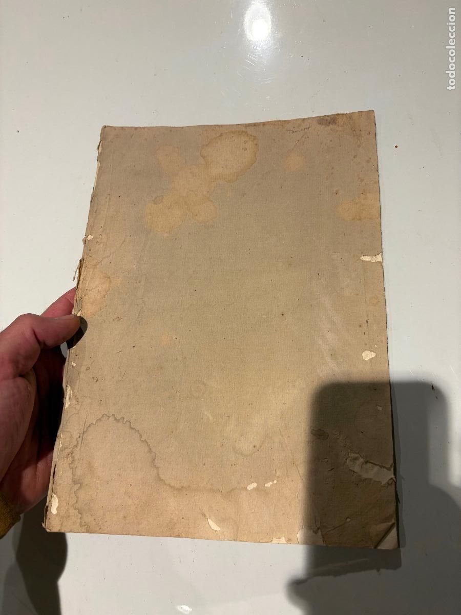 Libros antiguos: Libro 1815 Instrucci&oacute;n para la liquidaci&oacute;n de cuentas de los pueblos