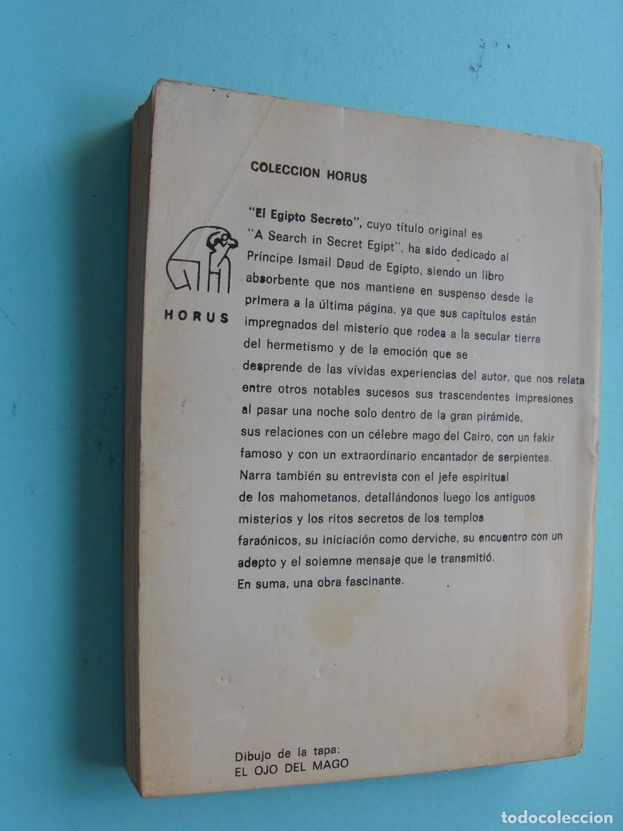 Libros antiguos: EL EGIPTO SECRETO / PAUL BRUNTON / - Foto 2