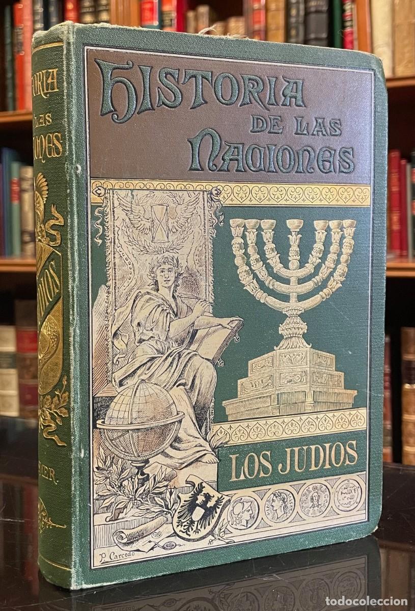 Libros antiguos: Historia de los Judios. James K. Hosmer