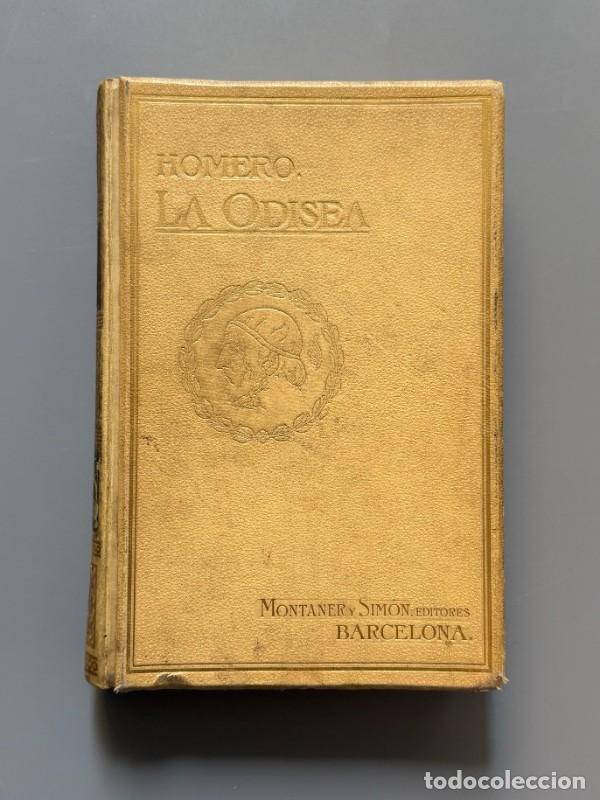 Libros antiguos: La Odisea, Homero (edici&oacute;n especial en dorado) - Editorial Montaner y Sim&oacute;n, 1910
