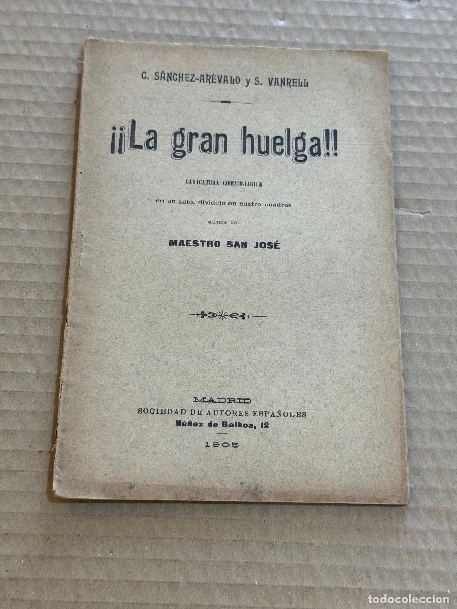 Libros antiguos: CRISTINO SANCHEZ AREVALO / SANTIAGO VANRELL / 1&ordf; EDICION / DEDICATORIA / DEDICADO