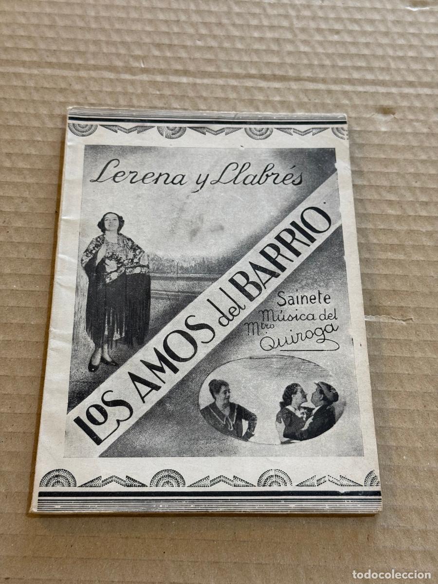 Libros antiguos: JOSE LOPEZ LERENA / PEDRO LLABRES / GUERRA CIVIL / REPUBLICA 1&ordf; EDICION / DEDICADO / DEDICATORIA