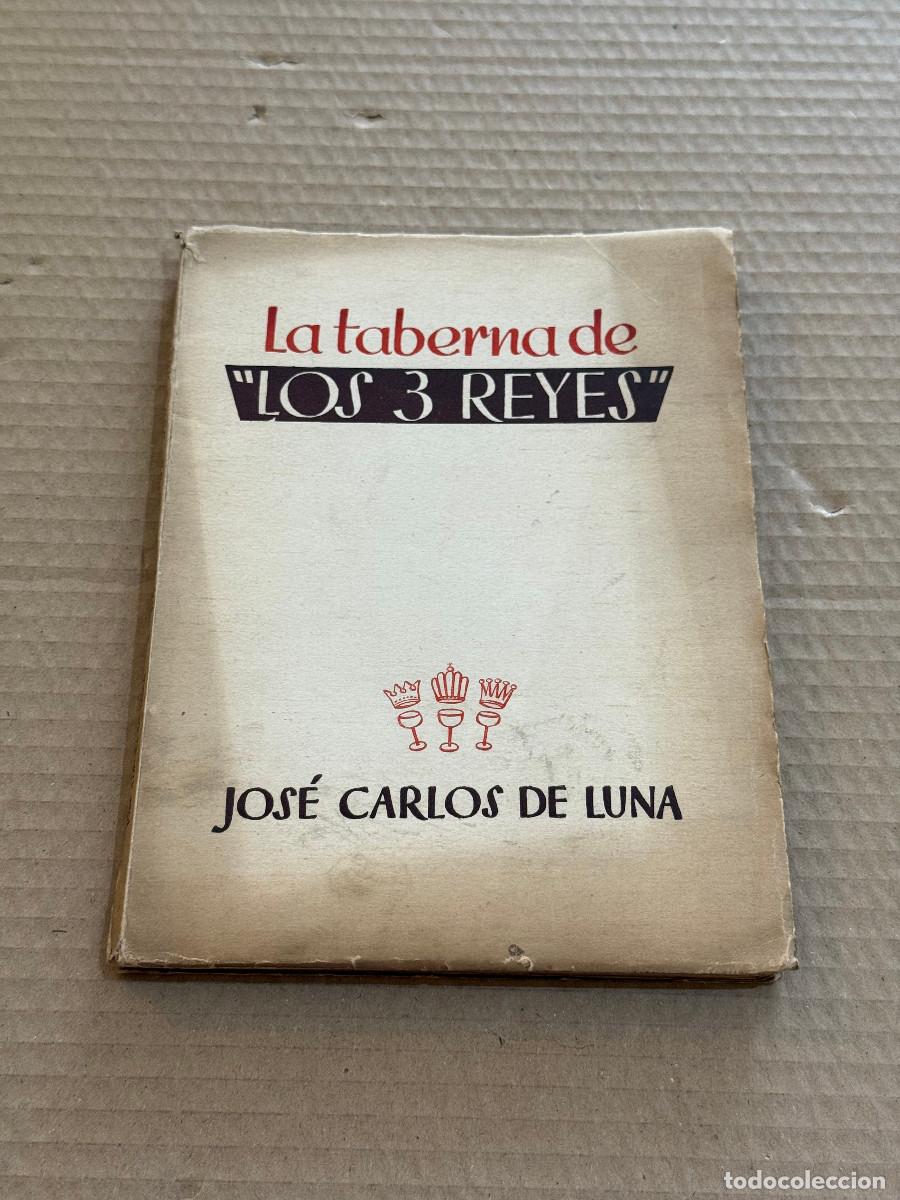 Libros antiguos: JOSE CARLOS DE LUNA / 1&ordf; EDICION / DEDICATORIA / DEDICADO / MALAGA / FOLCLORE ANDALUZ