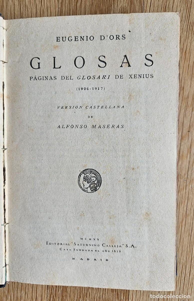 Libros antiguos: Glosas de Eugenio D Ors