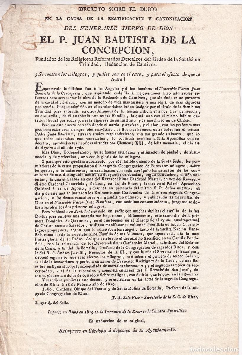 Libros antiguos: RARO IMPRESO DE C&Oacute;RDOBA 1819. BEATIFICACI&Oacute;N DE JUAN BAUTISTA DE LA CONCEPCI&Oacute;N. ALMOD&Oacute;VAR DEL CAMPO