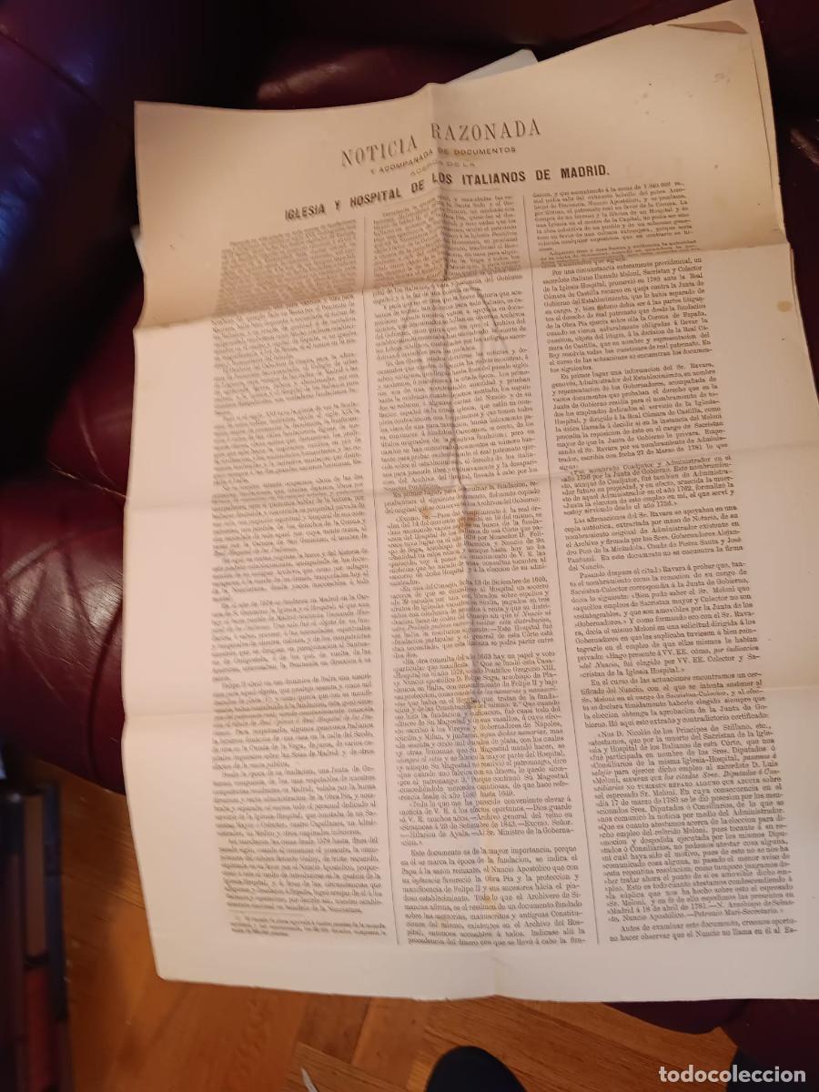 Libros antiguos: NOTICIA RAZONADA Y CON DOCUMENTOS DE LA IGLESIA Y HOSPITAL DE LOS ITALIANOS DE MADRID. 1872