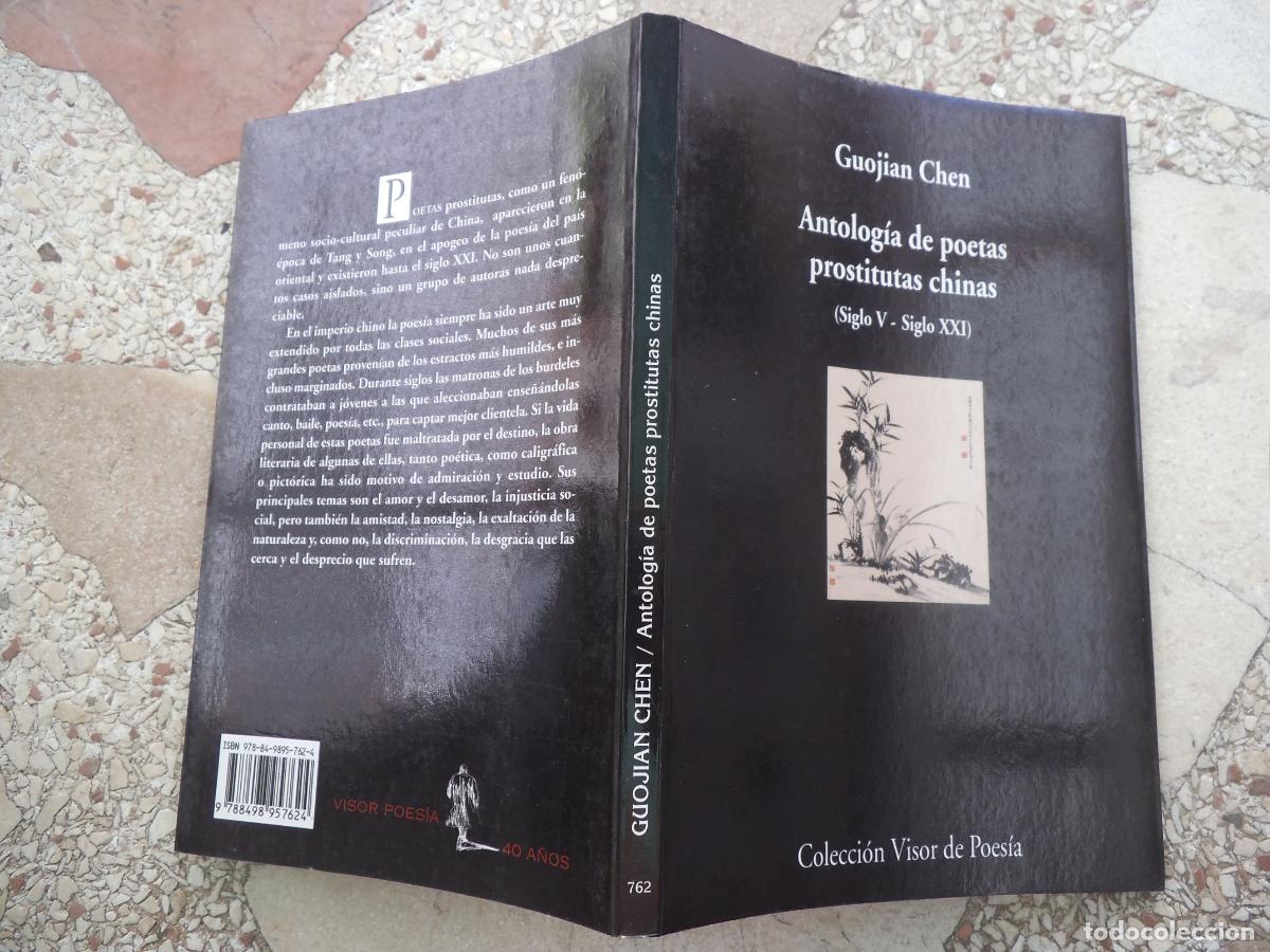 Libros antiguos: antologia de poetas prostitutas chinas siglo v siglo xxI, guojian chen, coleccion visor de poesia
