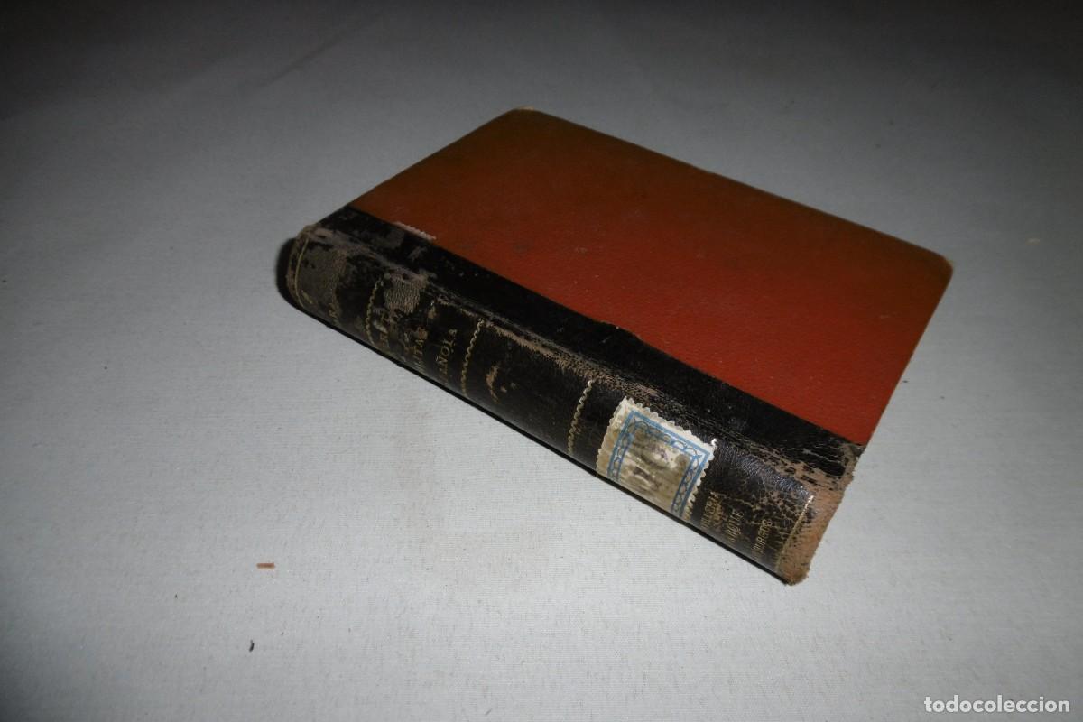 Old books: LIBRO MILITAR DE 1889 Literatura Militar espa&ntilde;ola en el siglo XIX. Paque Divisonario de Vitoria
