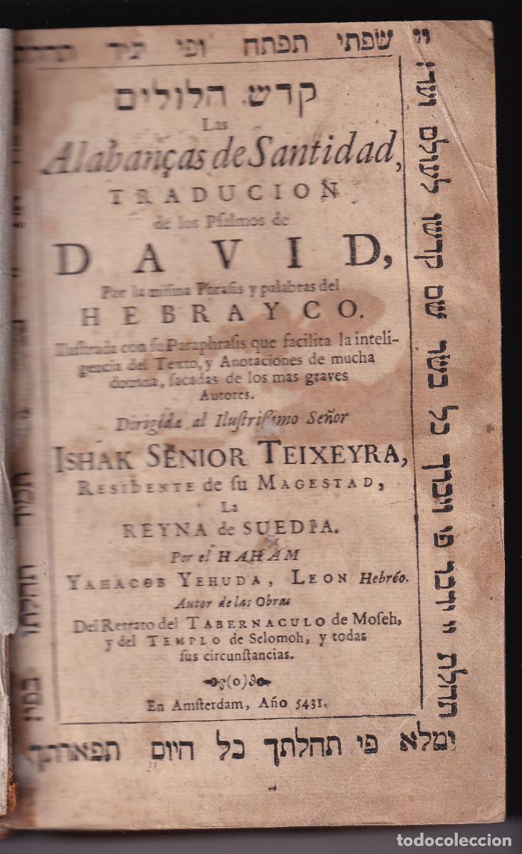 Libros antiguos: JACOB JEHUDA LE&Oacute;N: LAS ALABANZAS DE SANTIDAD. AMSTERDAM, 1671. HEBRAICA. JUD&Iacute;OS. MUY RARO