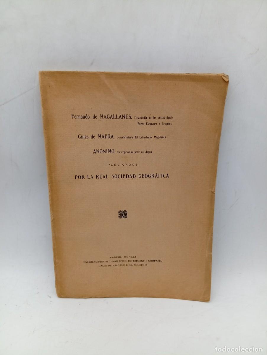 Libros antiguos: FERNANDO MAGALLANES. GINES DE MAFRA. MADRID, 1921. PAGS : 219.